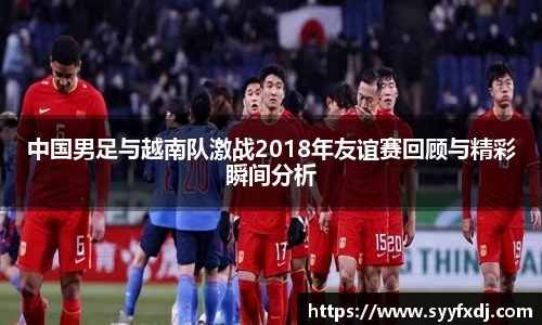 易游