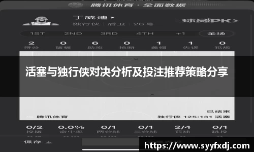 米乐YY易游