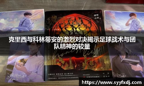 yy易游